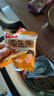 俏己食 烤花生五香烤花生米脱红皮花生油山东特产休闲零食品下酒菜55包 实拍图