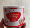秋田满满 高铁海苔猪肉松80g 肉酥拌饭料_享婴儿宝宝儿童辅食食谱 实拍图