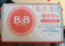 保宁（B&B）婴幼儿尿布洗衣皂儿童洗内衣内裤肥皂宝宝专用香皂【200g*4块】 实拍图