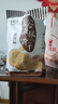 阿尔发 无糖五谷杂粮饼干 中老年孕妇糖尿病人休闲零食代餐粗粮食品 【性价比款】五谷杂粮饼干 590g 实拍图