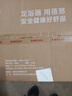 蓓慈(beici)泡脚桶全自动加热按摩足浴盆足底泡小腿洗脚盆送父母送长辈送男女友生日礼物305H 实拍图