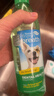 多美洁Tropiclean美国进口宠物犬洁齿水118ml 宠物狗狗漱口水洁齿水洁牙无需牙刷 实拍图
