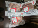 恒都 国产肥牛片250g*2 生鲜牛肉 火锅食材 牛肉卷 实拍图