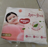 好奇（Huggies）铂金装小桃裤成长裤XL96片(12-17kg)加大号尿不湿【透爽散热】 实拍图