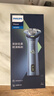 飞利浦（PHILIPS）电动剃须刀旋风3系PRO刮胡刀 风驰切剃6D浮动刀头 送老公送男友 父亲生日礼物 国家补贴 实拍图