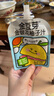 果倍爽（Capri-Sun）果倍爽阿联酋进口儿童果汁饮料 复合vc 果汁 200ml*10袋橙汁 实拍图