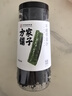 方家铺子中华老字号 七星裙带菜100g 烘干海带菜海产干货 味增汤凉拌火锅 实拍图