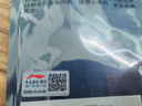 李宁（LI-NING）运动发带男女吸汗头带止汗带跑步导汗带篮球防汗头巾戴束发带头箍 实拍图