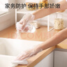 美丽雅一次性手套食品级加厚厨房野餐防漏卫生手套PE塑料薄膜材质 【袋装】一次性PE手套-500只 实拍图