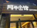 陶华碧老干妈辣椒酱  风味鸡油辣椒280g  贵州特产  实拍图