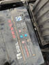 风帆汽车电瓶蓄电池55D23L 12V本田雅阁奥德赛歌诗图凌派以旧换新 实拍图