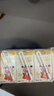 蒙牛未来星草莓味牛奶125ml*20盒牛乳含量≥80%儿童营养早餐奶礼盒装  实拍图