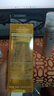 RECIPE玥之秘水晶防晒喷雾50+88ml 防水防汗持久紫外线防晒霜套装SPF50+ 实拍图