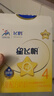 飞鹤星飞帆 CBP骨骼发育儿童奶粉4段(3-6岁) 400g 京东试用 实拍图
