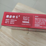 雀巢（Nestle）脆脆鲨减糖50%半糖巧克力夹心威化饼干18条225g 休闲零食早餐 实拍图