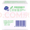 超能 自天然净护皂 香根草香 200g 婴幼儿衣物/内衣安心洗 敏感肌适用 实拍图