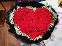 琐拉鲜花速递玫瑰花束求婚生日礼物送女友全国同城花店配送 52朵红玫瑰心形花束 实拍图