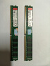 Kingston金士顿8g 1600 4g 16Gb 2666台式机3/4代DDR3/4内存条95新 金士顿16G 2666单条【全兼容保三年】 实拍图