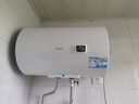 海尔（Haier）国家补贴15%电热水器50升 HC3新 金刚搪瓷胆 租房优选大水量2200W速热节能家用厨房洗澡小型储水式 实拍图