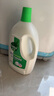 滴露（Dettol）衣物除菌液 松木3L 内衣儿童衣物杀菌除螨 衣服洗衣衣物消毒液 实拍图