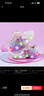 HELLOKITTY童鞋女童学步鞋炫彩亮灯鞋卡通库洛米发光鞋时尚运动鞋6703粉色27 实拍图
