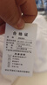 男士运动背心男夏季外穿跑步健身衣服速干坎肩汗衫冰丝无袖t恤男 网眼背心【白色】 5XL (185) 160-170斤 实拍图