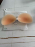 浪莎硅胶胸贴新款乳贴隐形文胸防凸点内衣女聚拢婚纱小胸浅肤色 实拍图