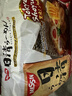 日清食品进口日式拉面东京酱油味方便面106g*5包【新品首发】 实拍图