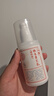 同仁堂人参维生素E乳100g(按压式)身体乳霜护手补水保湿滋润中秋季礼物 实拍图