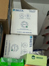 碧然德（BRITA） 家用滤水壶 净水壶滤芯 Maxtra 多效滤芯 6枚装 实拍图