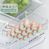 加度冰箱抽屉式收纳盒挂篮内部悬挂鸡蛋用厨房保鲜冷冻置物架托神器 实拍图