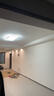 四季沐歌（MICOE） 照明LED客厅灯具套餐卧室吸顶灯餐厅中山灯具北欧后现代灯 5灯-136W三色调光三室两厅A 实拍图
