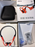 韶音（SHOKZ）OpenSwim Pro S710 骨传导蓝牙耳机无线耳机 开放式运动游泳跑步骑行不入耳 珊瑚海  实拍图