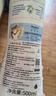 妙思乐（Mustela）儿童洗发沐浴二合一500ml 婴儿专用洗发水沐浴露法国进口 实拍图