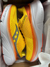 Saucony索康尼向导17稳定支撑跑鞋男缓震保护跑步鞋训练运动鞋 黄桔 42.5 实拍图