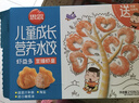儿童水饺300g*2盒84只（虾仁玉米/至臻虾皇）果蔬汁和面 实拍图