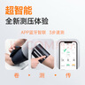 鱼跃（Yuwell）臂式一体式电子血压计630CR血压仪器医用高精准家用老人蓝牙语音 实拍图