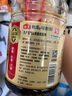 海天 0添加松茸味极鲜1.9L+上等蚝油1kg 实拍图