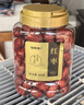 福东海 红枣400g【肉质瓷实型】新疆大枣灰枣 皮薄核小大枣干枣气血煲汤 实拍图