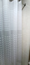 美居客干湿分离浴帘 简爱加厚加宽PEVA防水免打孔浴室隔断帘1.5*2.0M 实拍图
