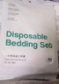 蕉趣（BANANA TRIP）一次性三件套单人床单加厚套装被套枕套旅行酒店隔脏差旅床上用品 实拍图