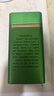 狗牯脑（GOUGUNAO） 2025年新茶江西小罐茶叶1915狗牯脑绿茶头采浓香春茶送礼送长辈 珍品绿茶100克*2罐 送礼袋 实拍图