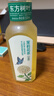 农夫山泉 东方树叶乌龙茶500ml*15瓶无糖茶饮料0糖0脂0卡整箱装解渴饮品 实拍图