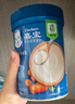 嘉宝（GERBER）胡萝卜高铁米粉宝宝辅食米糊活性益生菌果蔬类250g6月+100%真验厂 实拍图