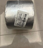 维芙WEFV屋顶丁基胶防水胶带强力补漏材料房顶漏水防漏贴专用自粘卷材 实拍图