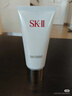 SK-II女士洁面120g*2氨基酸洗面奶sk2化妆护肤品生日礼物skii 实拍图