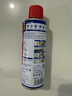 WD-40除锈剂铁锈wd40润滑油机械防锈油螺丝螺栓松动门锁清洁200ml套装 实拍图
