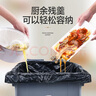 加品惠背心垃圾袋黑色30*52cm*100只1.1丝家用厨房便携提手袋塑料袋 实拍图