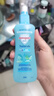 Aerogard澳乐家天然驱蚊喷雾175ml 柠檬桉油驱蚊液花露水基孔肯雅热防蚊虫 实拍图