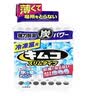 小林制药冰箱用去味剂常规装 冷藏冷冻室用冰箱除味剂活性炭 【冷藏室用】两盒 实拍图